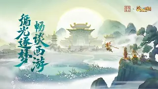 冒险岛老玩家的心声：升级、打宝与那些年的回忆 poster