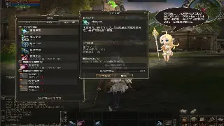 冒险岛资源管理全攻略：效率最大化与收益翻倍 poster