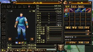 冒险岛隐藏任务全攻略：探索神秘世界的终极指南 poster