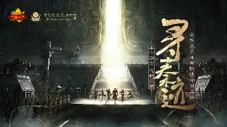 冒险岛私服开服动态：最新服务器开服信息一手掌握 poster