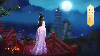 冒险岛游戏文化：那些传承至今的玩家传统！ poster