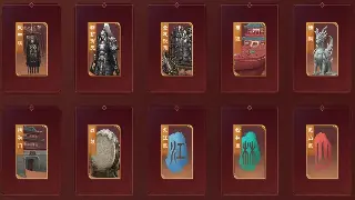 冒险岛私服开服表：最新服务器动态，重温经典回忆！ poster