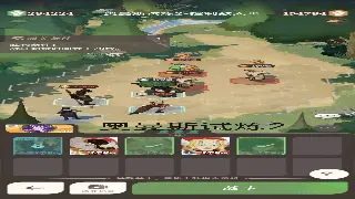 冒险岛私服开服表速览：最新、最热、最好玩的冒险岛私服一网打尽 poster