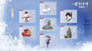 冒险岛私服开服表：最新服务器动态与选择指南，畅游枫叶世界！ poster