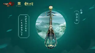 冒险岛玩家进阶秘籍：心得分享助你轻松制霸！ poster