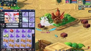 冒险岛私服开服全览：最新动态、版本选择与新手指南 poster