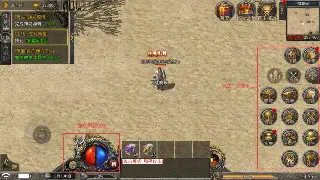 冒险岛私服开服预告：最新版本，激情再燃！玩家不容错过的私服动态 poster