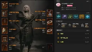 冒险岛资源获取全攻略：效率刷怪与地图推荐 poster