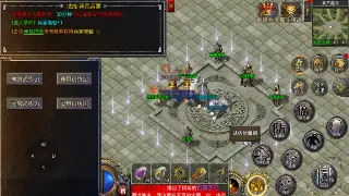 冒险岛资源管理全攻略：效率最大化与财富积累 poster