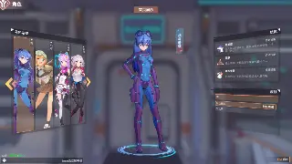 冒险岛玩家传统：那些年我们一起刷过的怪，打过的BOSS，守护过的回忆 poster