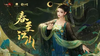 揭秘《冒险岛》鲜为人知的隐藏任务：奖励丰厚，等你来挑战！
