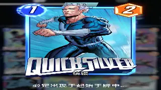 冒险岛私服开服表详解：最新服务器上线及玩家入坑指南 poster