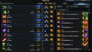 冒险岛私服新纪元：最新开服动态，福利活动抢先知！