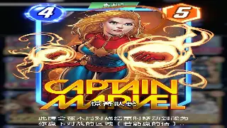 冒险岛资源管理大师：金币、经验与道具的效率最大化攻略