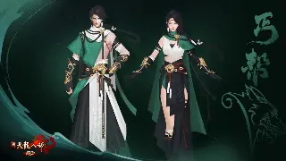 《冒险岛》资源管理终极指南：精打细算，成为真正的冒险大师！ poster