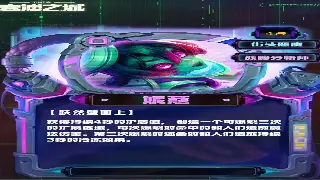 冒险岛玩家的集体记忆：那些年我们一起坚守的传统 poster