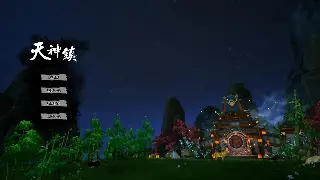 《冒险岛》角色养成：初期发展攻略，快速上手冒险之旅 poster