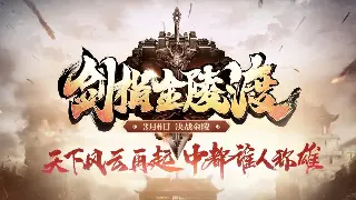 冒险岛资源管理大师：教你巧妙利用游戏资源，打造最强角色！