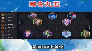 冒险岛生存指南：精打细算，资源管理助你玩转冒险世界