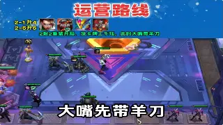 冒险岛：被遗忘的角落，那些年我们错过的隐藏任务与背后的洋葱！