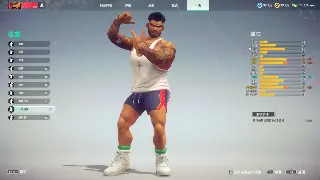 冒险岛老炮儿的青春回忆：那些年，我们一起刷过的扎昆和隐藏地图！