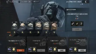 冒险岛资源爆仓指南：独家秘籍助你快速累积财富，告别贫民窟！