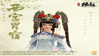 冒险岛私服风云榜：谁是下一个霸服大佬？最新开服动态抢先看！