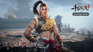 冒险岛贫民窟生存指南：资源管理大师的进阶之路，告别吃土！