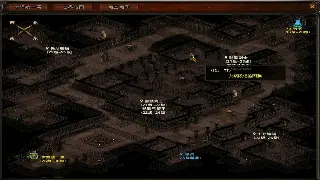 解密冒险岛尘封的秘密：被遗忘的隐藏任务宝藏，你找到了吗？