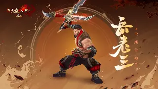 冒险岛贫民窟翻身指南：不氪金也能逆袭的资源暴富秘籍！