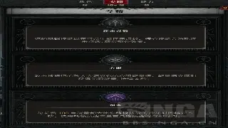 冒险岛私服开服爆料：告别排队，畅玩新服，体验飞一般的升级！