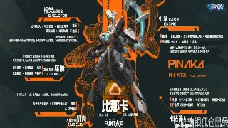 那些年，我们在冒险岛一起“烧猪”的青春：一代人的游戏回忆