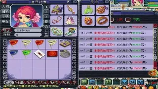 冒险岛萌新速成班：前期躺赢姿势全攻略！