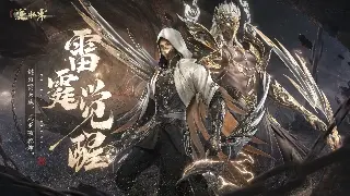 冒险岛生存法则：告别乞丐流，教你快速搞钱、暴富的秘籍！