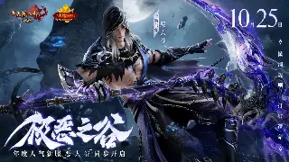 冒险岛老炮儿的仪式感：那些年我们一起肝过的经典传统