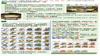 冒险岛玩家的“祖传秘方”：那些年，我们一起蹲过的NPC