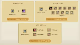 冒险岛私服开服表大揭秘：避坑指南 &amp; 淘金圣地，带你玩转私服！