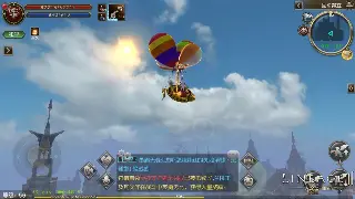 《冒险岛》老玩家私藏：那些年被我们遗忘的超有趣隐藏任务大揭秘！