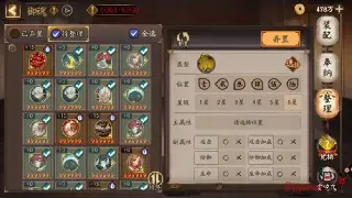 冒险岛老炮儿才懂的“玄学”：那些年我们一起迷信的加成仪式！ poster