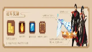 《冒险岛》老炮秘籍：那些年我们错过的隐藏任务，错过一个亏一个亿！