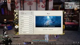 冒险岛初期躺赢攻略：萌新避坑指南，光速起飞！