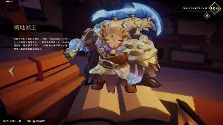 回忆杀！冒险岛老玩家才懂的梗：那些年，我们一起刷过的回忆 poster