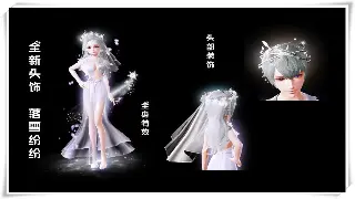 冒险岛私服新纪元：告别排队，畅玩无限，你准备好了吗？