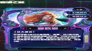 冒险岛隐藏任务大揭秘：那些年，我们错过的史诗级彩蛋！