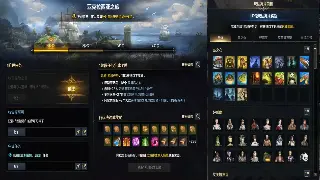 冒险岛老炮儿才知道的秘密：那些被时间掩盖的隐藏任务！