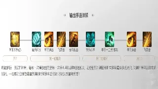 冒险岛游戏秘籍：我的独家升级心得，让你秒变大佬