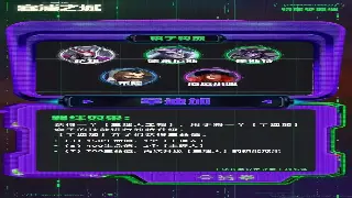 《冒险岛私服》避坑指南：开服表背后的真相，老司机带你飞！