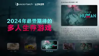 冒险岛资源管理秘籍：高效收集稀有材料避免坑爹陷阱