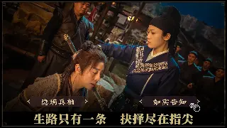 冒险岛生存法则：萌新到大佬的资源管理进阶之路！