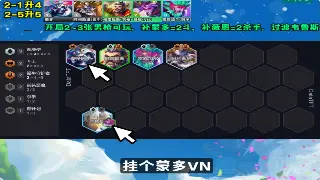 冒险岛生存法则：从萌新到大佬，我的血泪史与独家淘金攻略